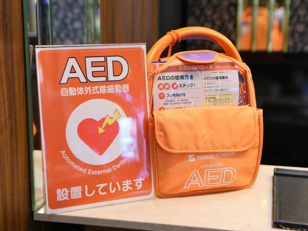 Apa Hotel Kumamoto Sakuramachi Bus Terminal Minami Εξωτερικό φωτογραφία