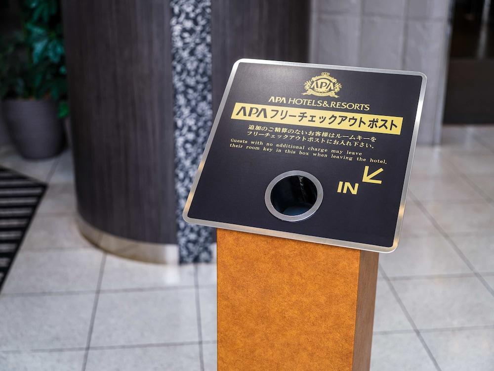 Apa Hotel Kumamoto Sakuramachi Bus Terminal Minami Εξωτερικό φωτογραφία