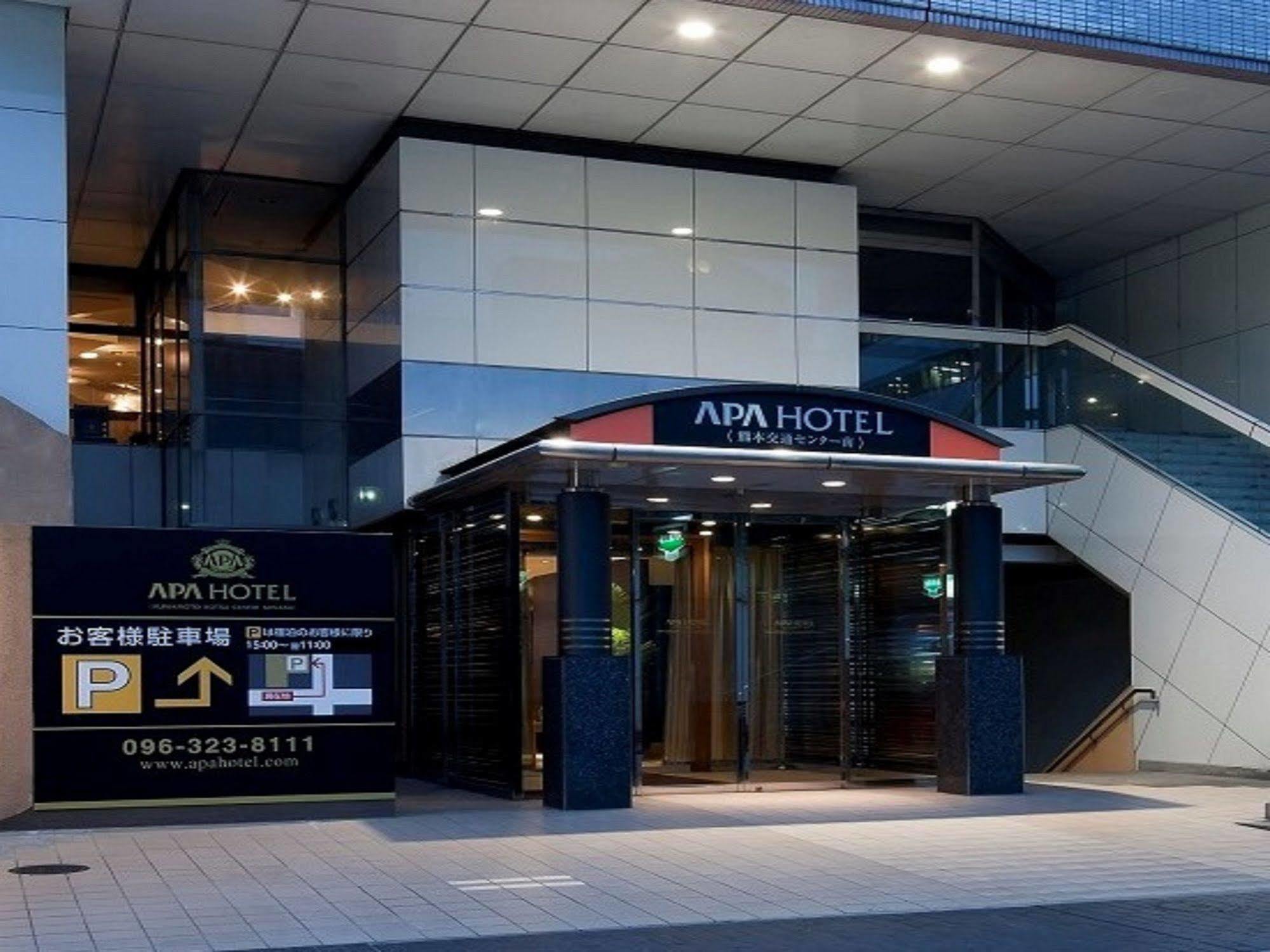 Apa Hotel Kumamoto Sakuramachi Bus Terminal Minami Εξωτερικό φωτογραφία