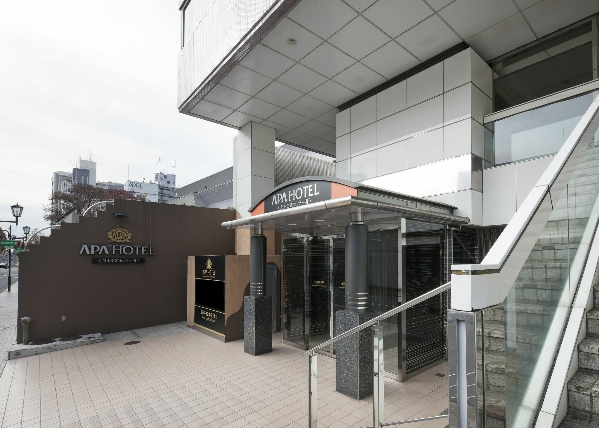 Apa Hotel Kumamoto Sakuramachi Bus Terminal Minami Εξωτερικό φωτογραφία